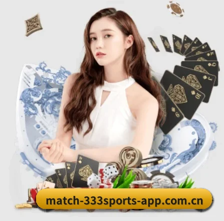 公司成立
